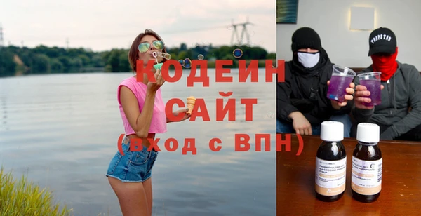 прущая мука Богородицк